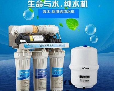 浪木凈水器質量怎么樣？深入剖析凈水設備的性能與性價比